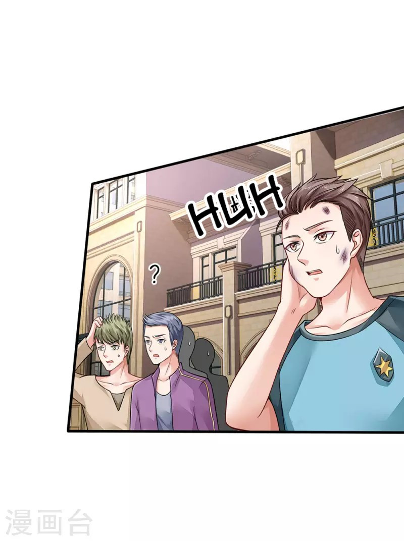 I am Daxianzun Chapter 71 Gambar 4